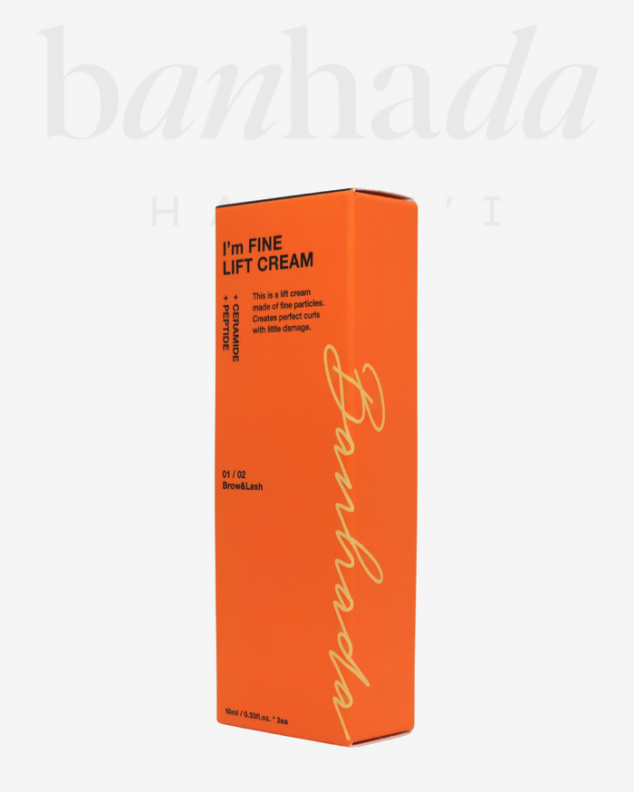 I'm Fine Lift Cream (I'M Fine Perm Solutions